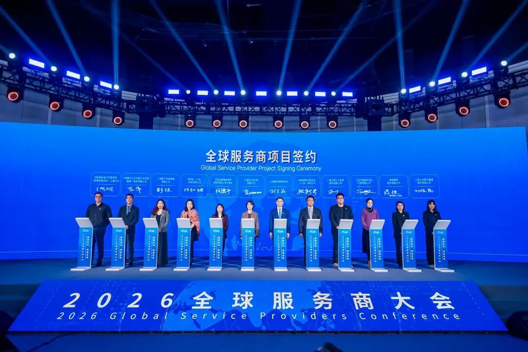 锐美鸿人力